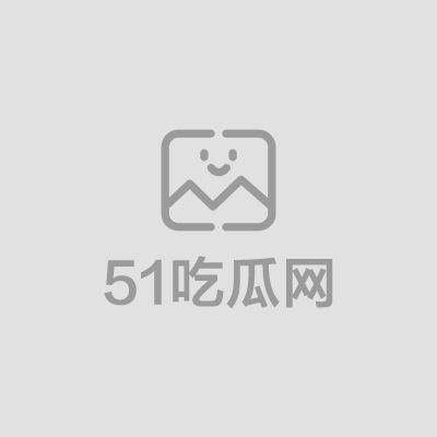 逆袭短剧暗香迷局全集01